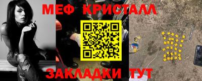 сатива Туймазы
