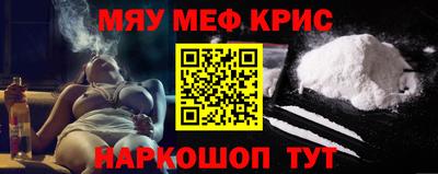 амфетамин Тулун