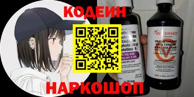 сатива Туймазы