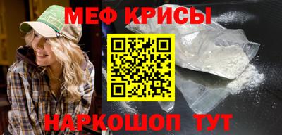 сатива Туймазы