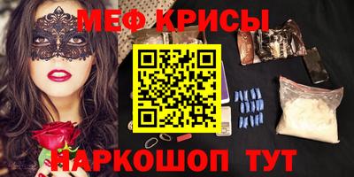 гашиш Тула