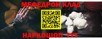 амфетамин Тулун
