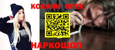 амфетамин Тулун