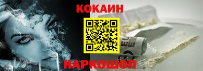 сатива Туймазы