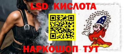 амфетамин Тулун