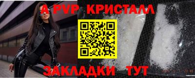 сатива Туймазы