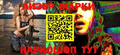 сатива Туймазы
