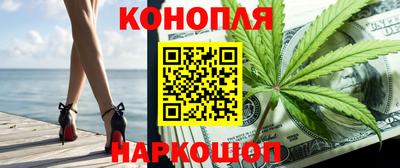 амфетамин Тулун