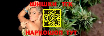 гашиш Тула
