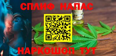 амфетамин Тулун