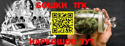 сатива Туймазы