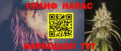 амфетамин Тулун