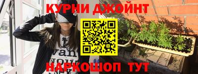 сатива Туймазы