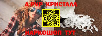 амфетамин Тулун