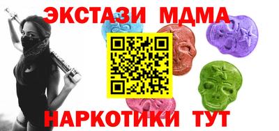 гашиш Тула