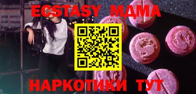 амфетамин Тулун