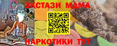 сатива Туймазы