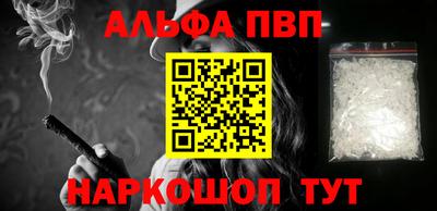 амфетамин Тулун