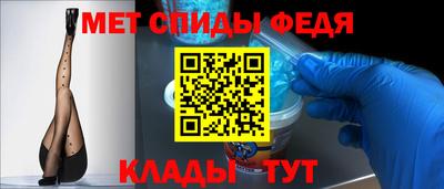 сатива Туймазы