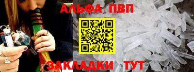 амфетамин Тулун