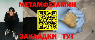 гашиш Тула
