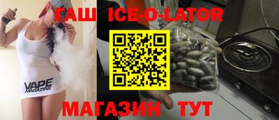 гашиш Тула