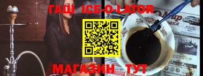 амфетамин Тулун