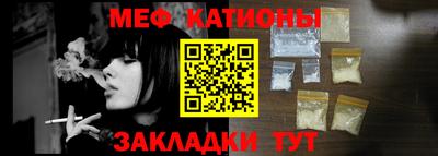амфетамин Тулун