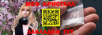 амфетамин Тулун