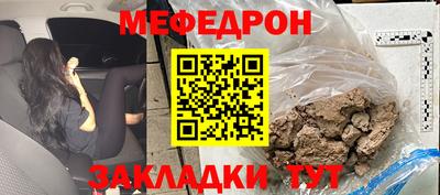 гашиш Тула